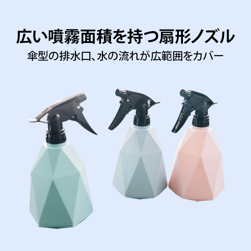 600ml じょうろ ガーデンスプレー