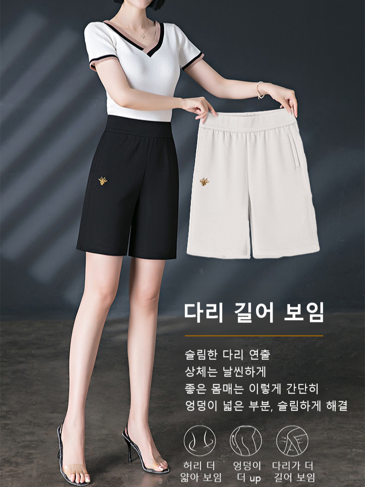 미니멀 솔리드 하이웨이스트 여성 반바지