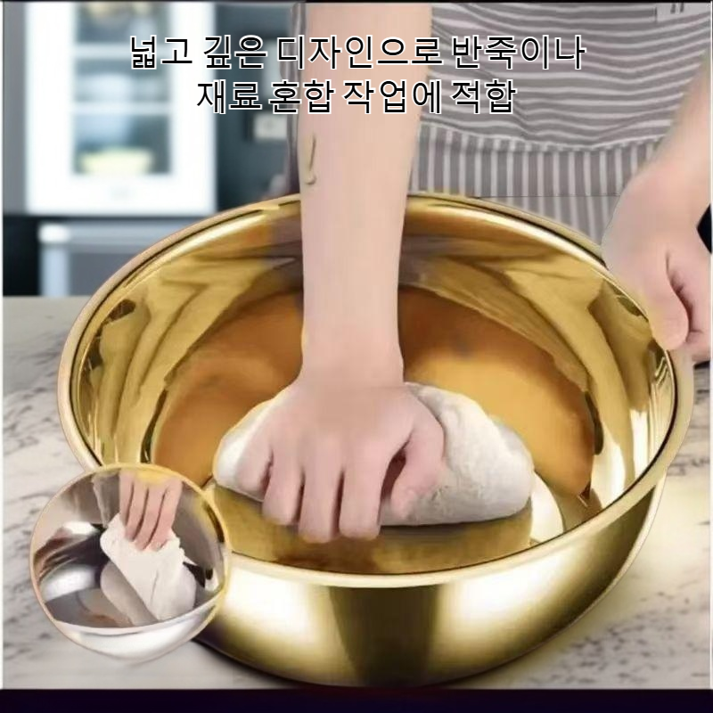 스테인리스 스틸과 세면대