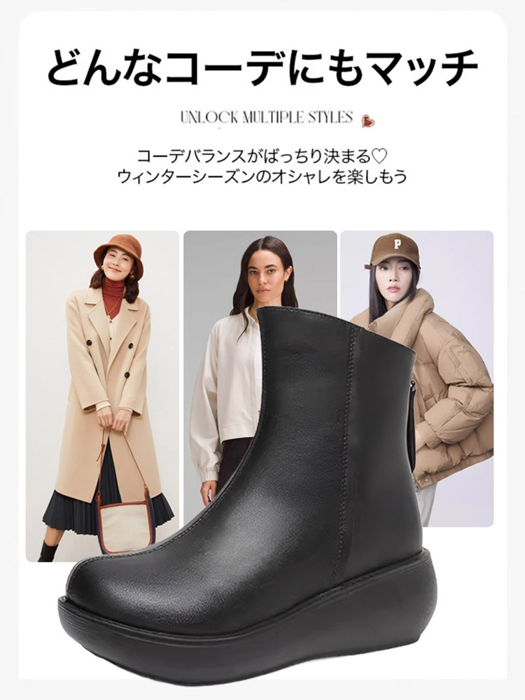 バックジップのレザー厚底ショートブーツ