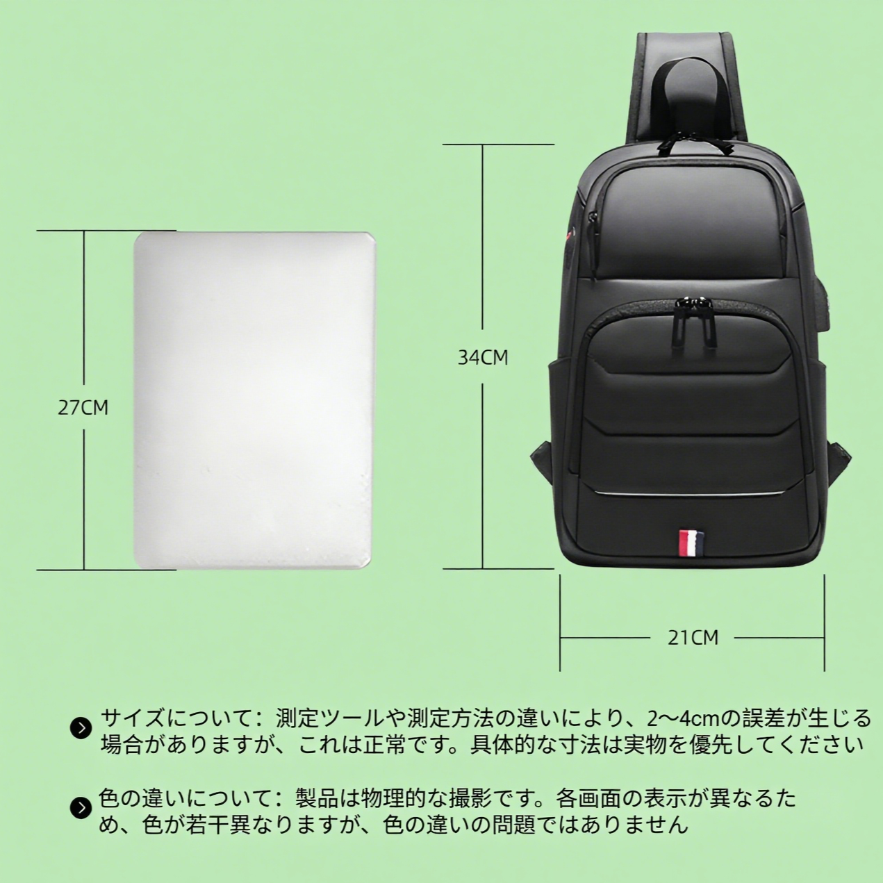 アウトドア万能カジュアル斜め掛けボディバッグ メンズ