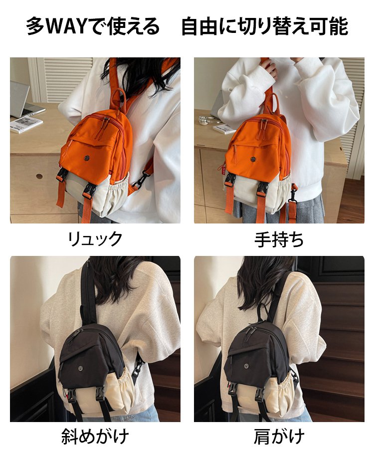 大容量防水リュックサック