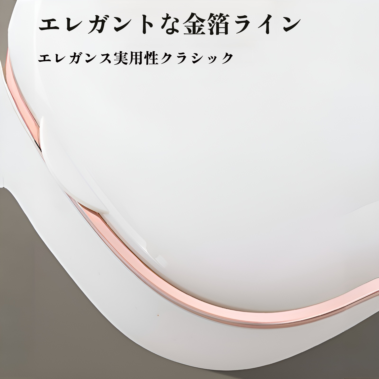 バスルームに調和するおしゃれな石鹸箱