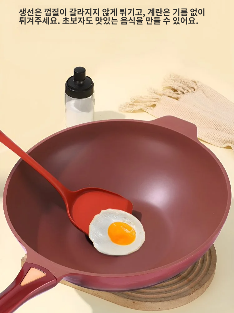 가정용 다기능 일체형 조리 냄비 보라색 모래 세라믹 논스틱 냄비 건강 클레이 찜기 웍 일체형 다기능 냄비
