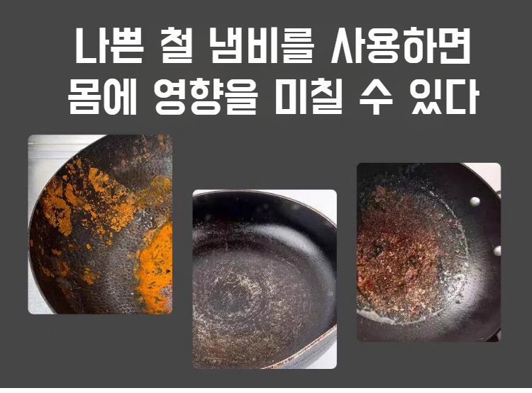 용린무늬 디자인이 돋보이는 가마솥