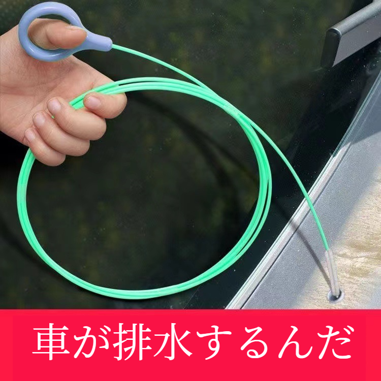 頑固な詰まりを解消する清掃用ブラシ