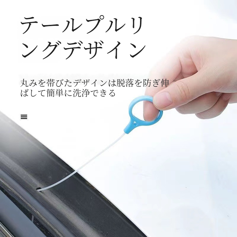 ドレンホールアンブロッカーの使用前後の比較写真