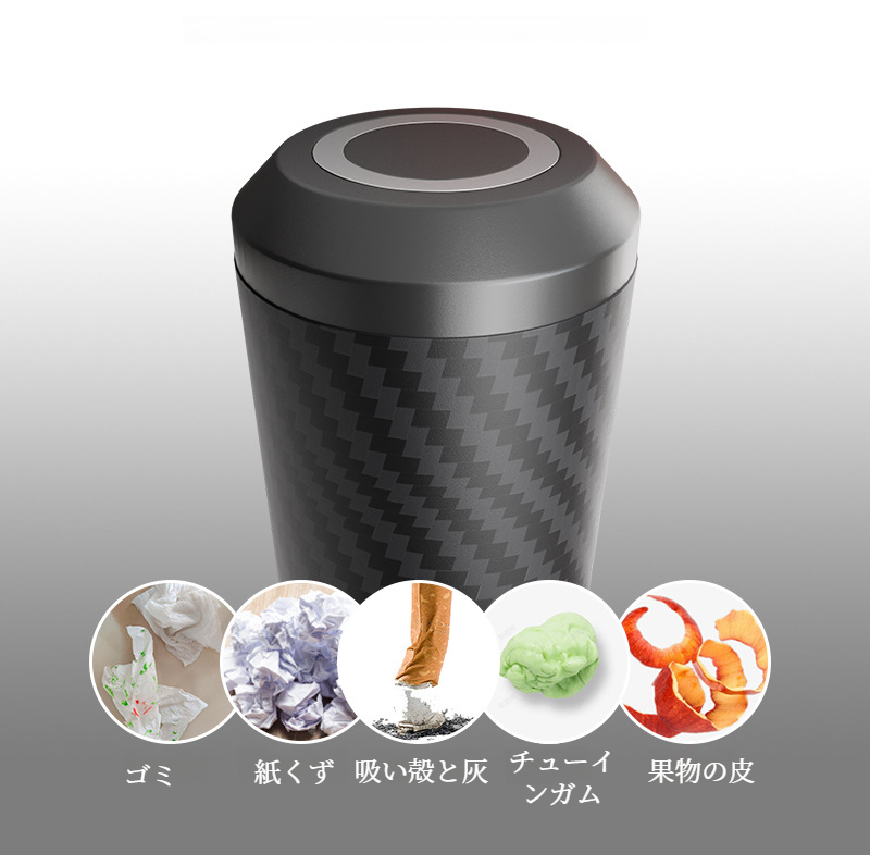 灰が飛び散らない密閉型灰皿