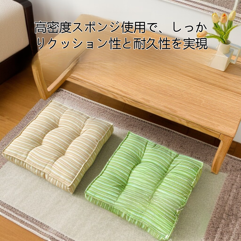 オフィスの座りっぱなしの遺物