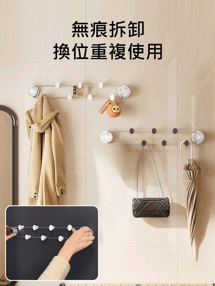 免打孔吸盤不銹鋼排鉤