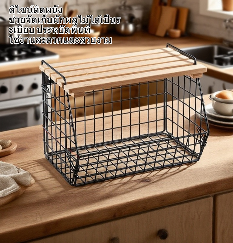 ชั้นวางของเหล็กและไม้ประหยัดพื้นที่