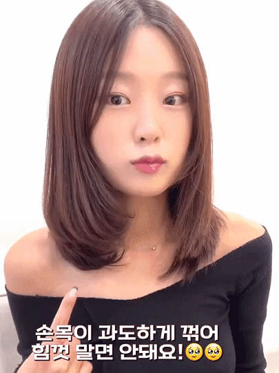 다용도 헤어 스트레이트 및 컬링 겸용 고데기