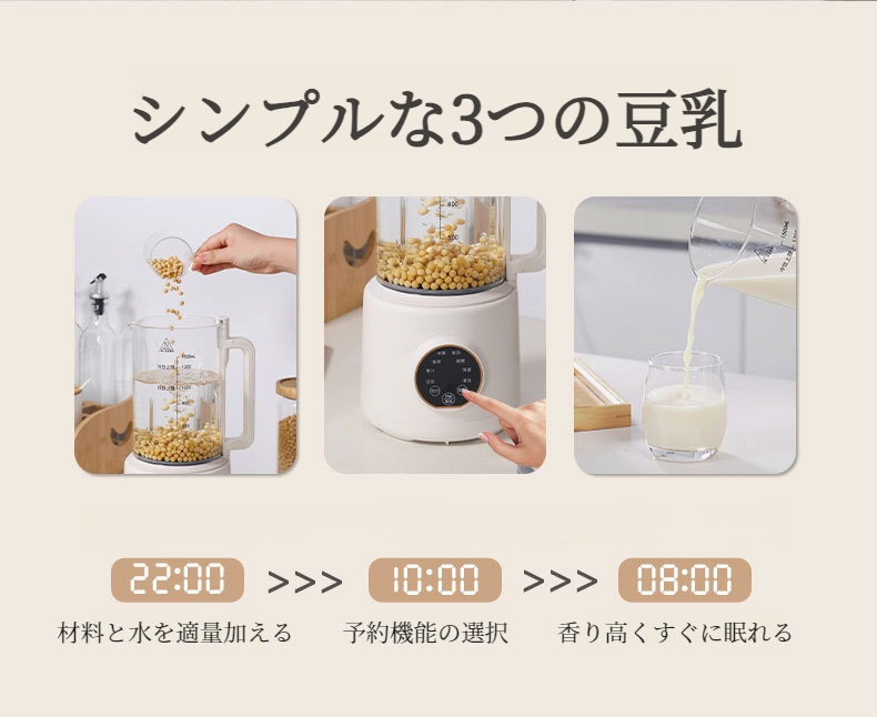 コンパクトでスタイリッシュなデザイン