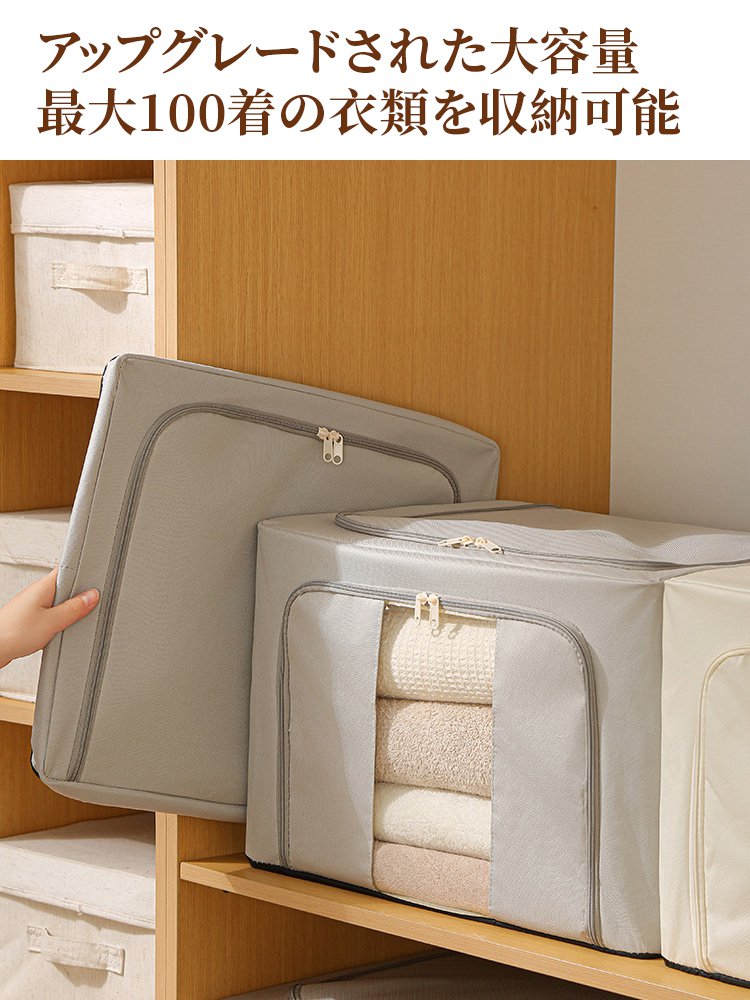 【岡山児島のみの販売！】手作りキャンバス収納バッグ