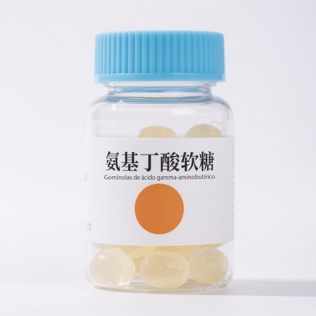 Gominolas de Aminoácidos y Butirato (Paquete de 2 frascos, 750mg cada uno)