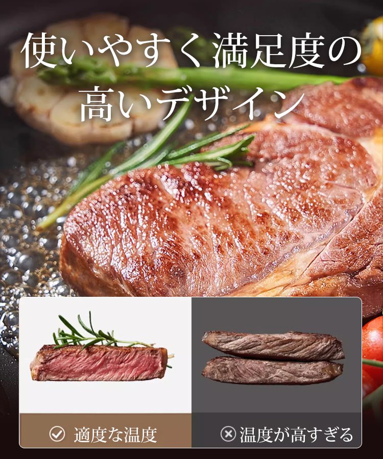 ノンコーティング窒化処理 鉄フライパン
