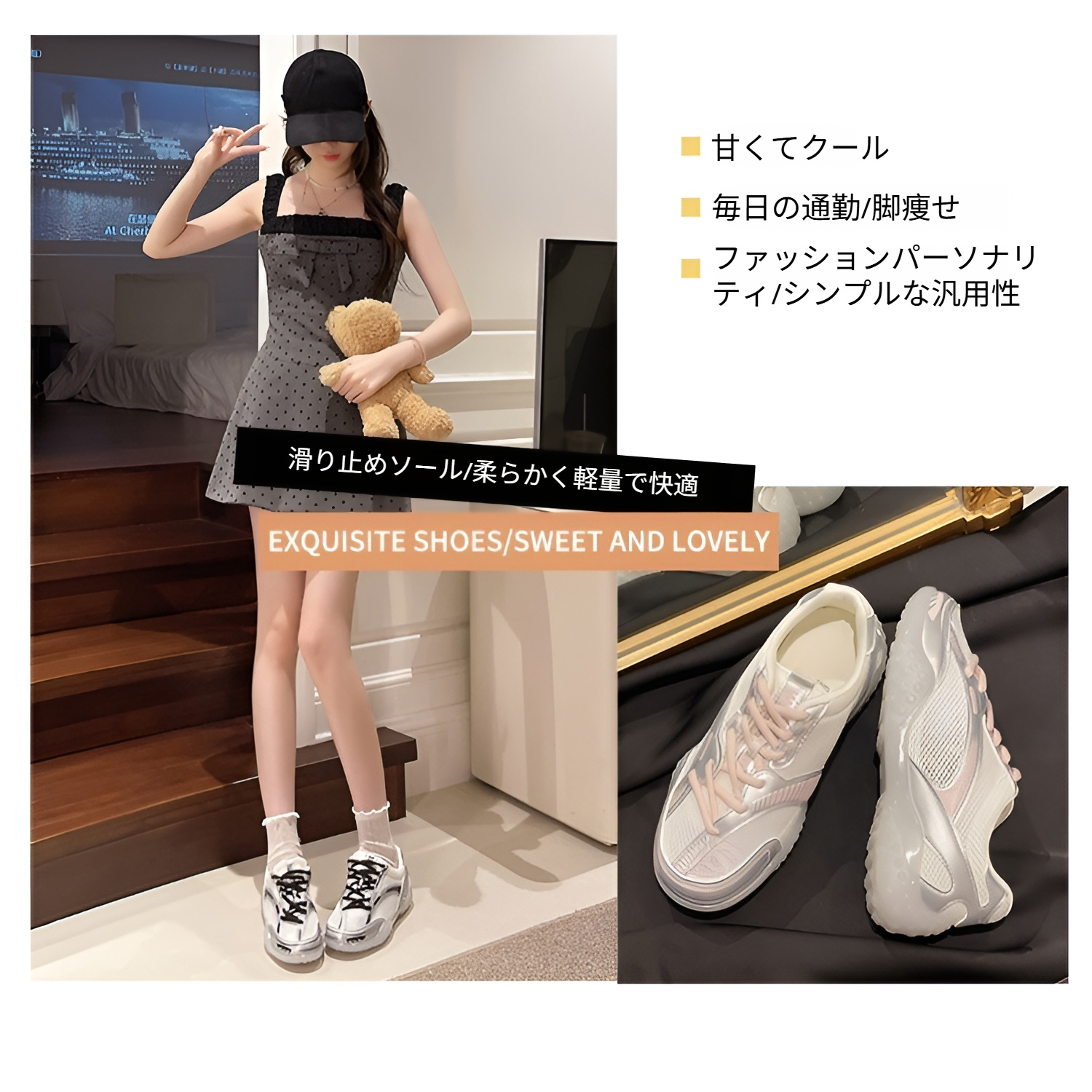 夏用メッシュ通気性デクスターシューズレディース新作薄型多用途スポーツシューズ軽量ソフトソールスポーツカジュアルシューズ