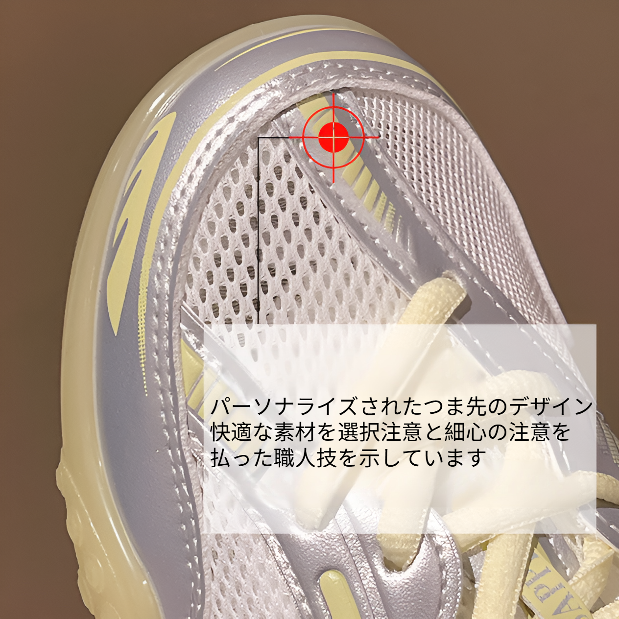 新作デクスターシューズ女性用