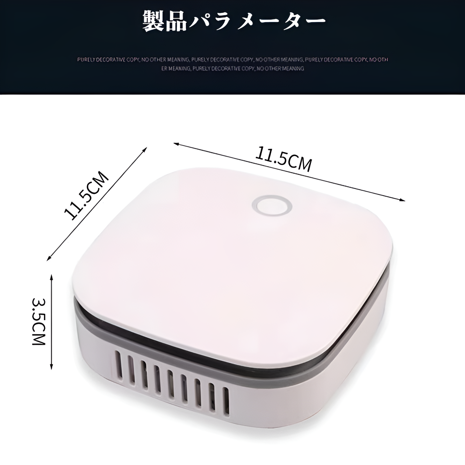 車用空気清浄機 USB 充電式浴室室内空気消毒ヘイズ臭気清浄機