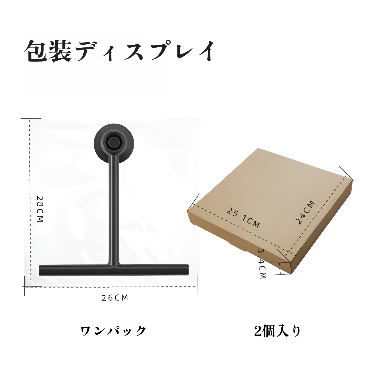 片面シリコンガラスワイパー床キッチン浴室トイレクリーナー車の窓ワイパー