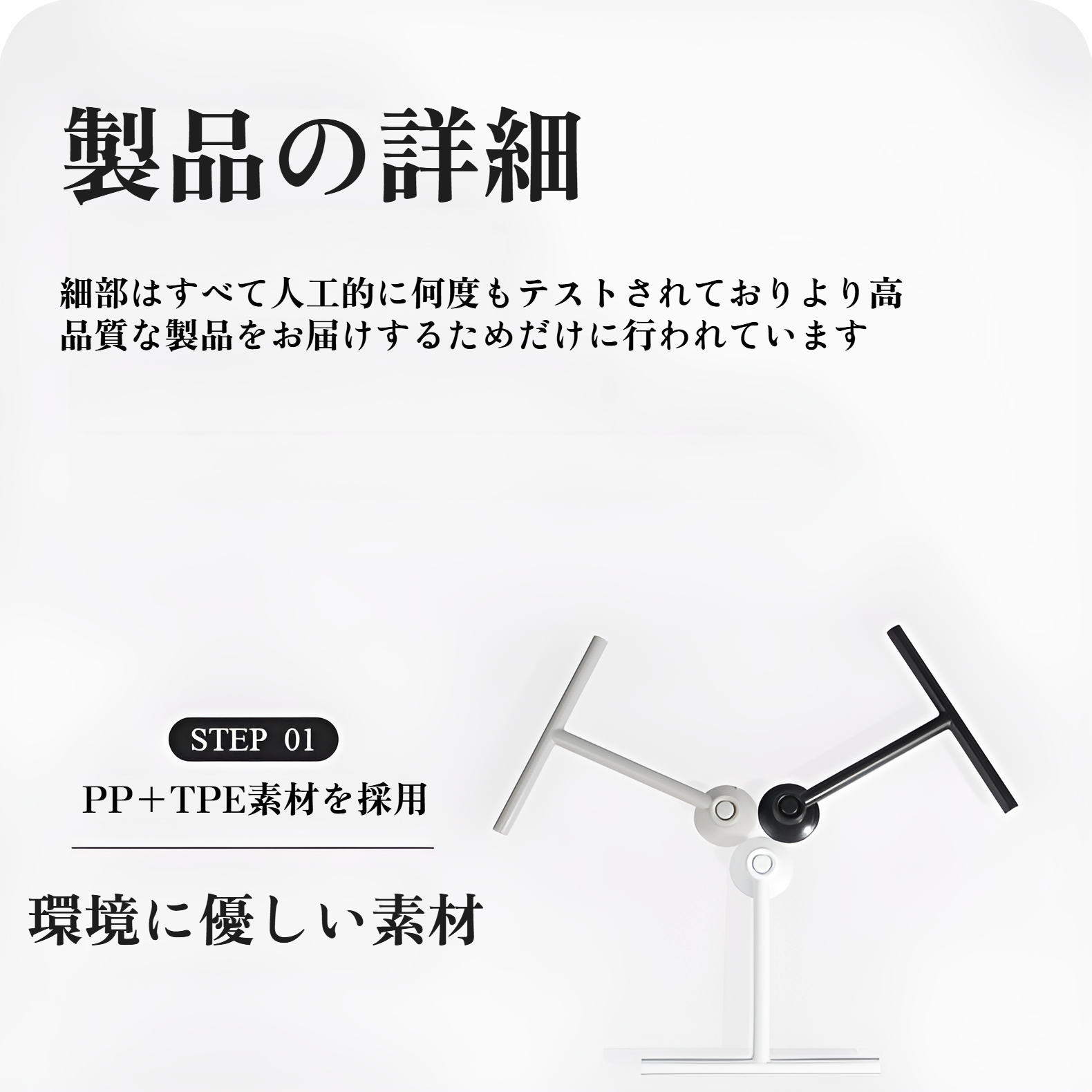 片面シリコンガラスワイパー床キッチン浴室トイレクリーナー車の窓ワイパー