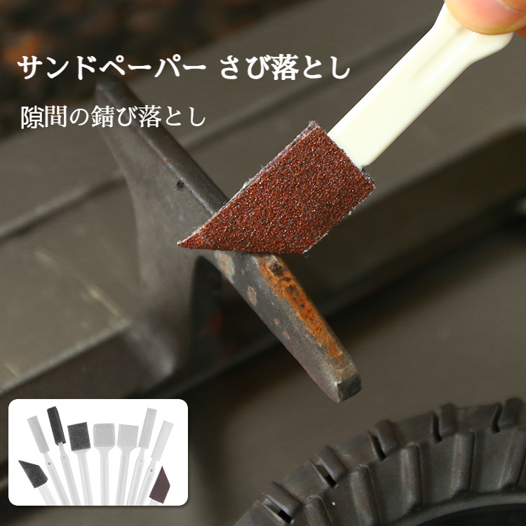 デッドエンド・クリーニング・ブラシ ドアや窓の隙間専用クリーニング・ブラシ 便器クリーニング・ブラシ キッチン・クリーニング用隙間ブラシ