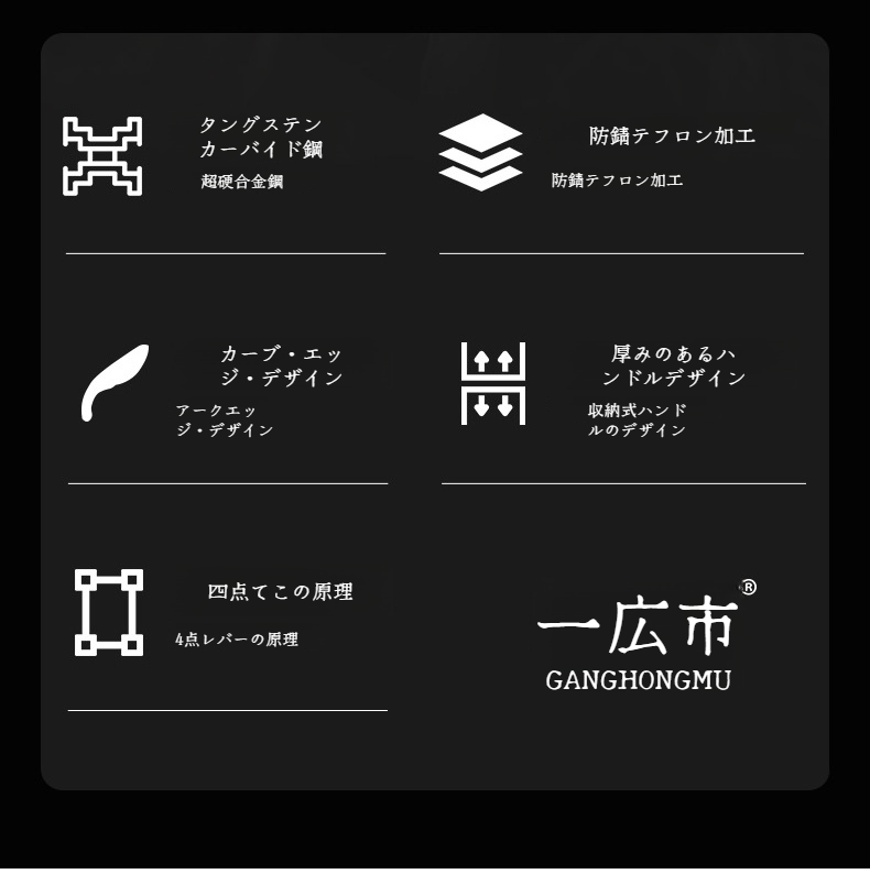 労働力を節約できる鋭い刃の園芸用剪定鋏