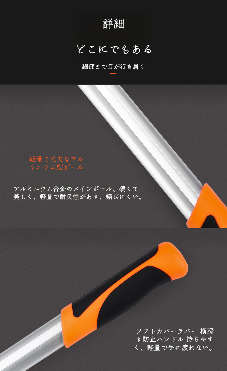 果樹や庭木のメンテナンスに活躍する剪定鋏