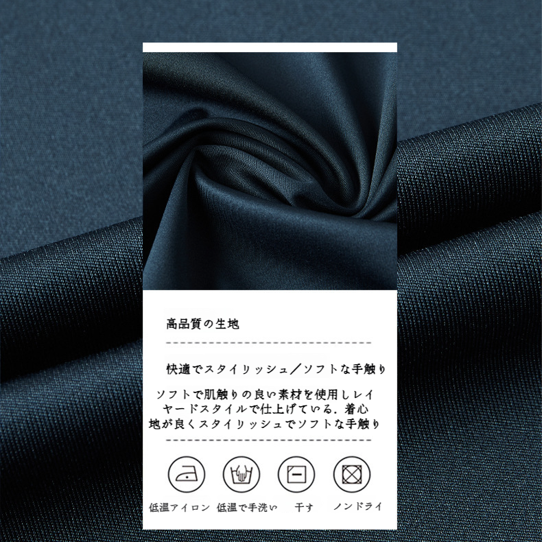 ビジネスメンズファッションシャツ 中年男性用ノンマーキング高弾性アイスシルク半袖シャツ サマーファッション・ビジネスシャツ