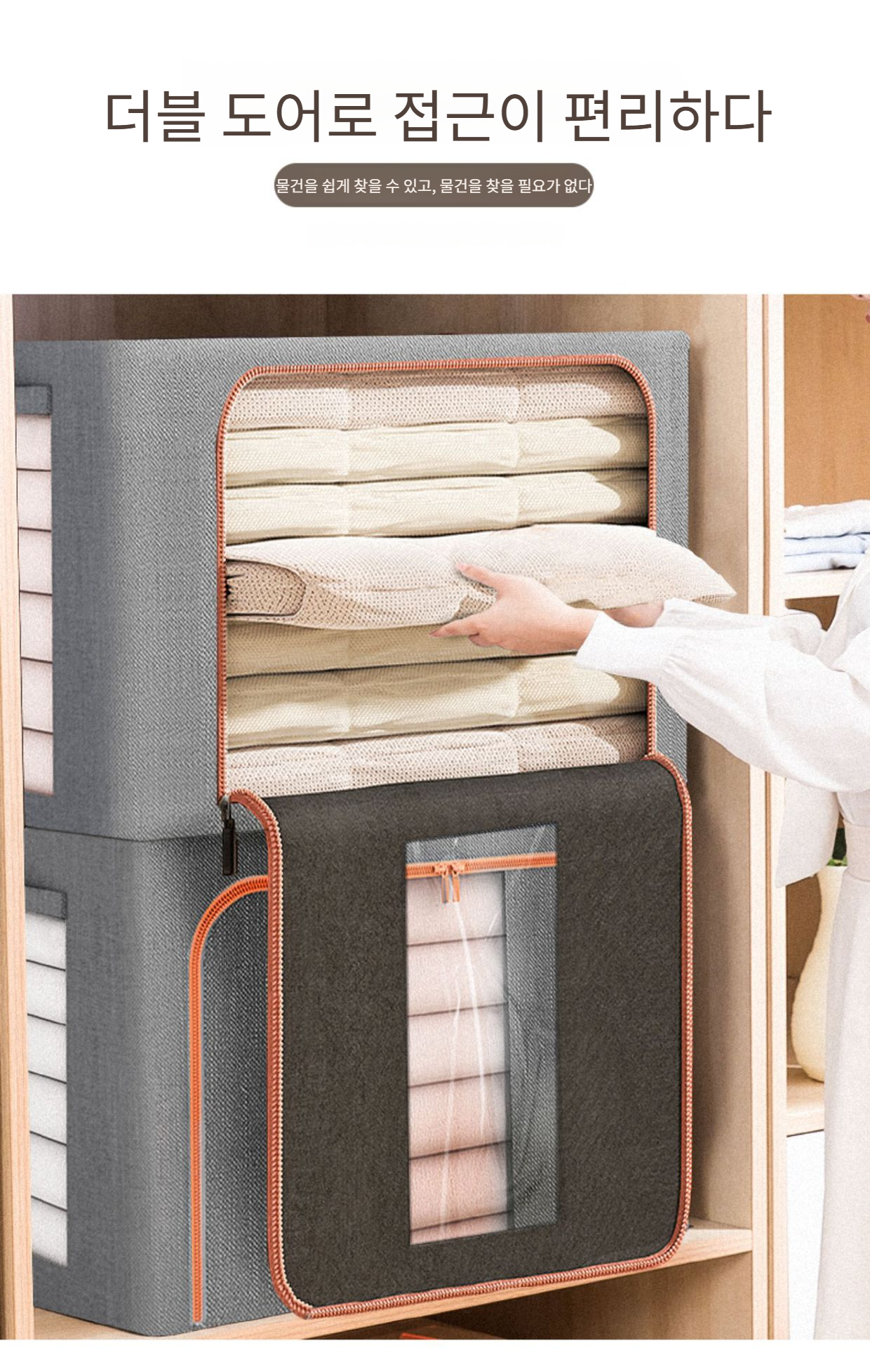 여러 개의 두꺼운 수납함을 쌓아 정리한 모습