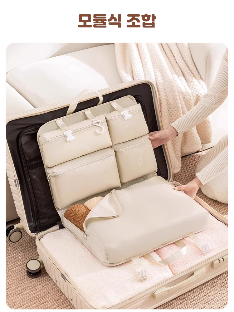 7가지 기능의 걸 수 있는 수납백