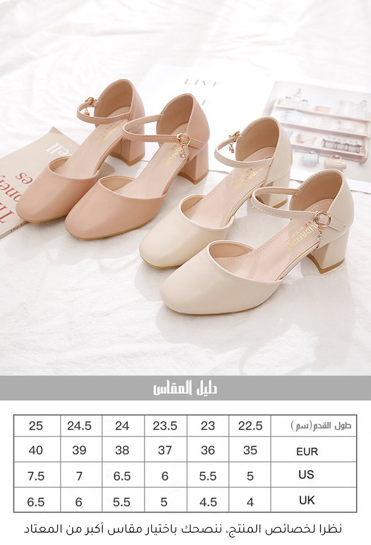 صندل جلدي راقي مع مقدمة حذاء مربعة وكعب 5 سم