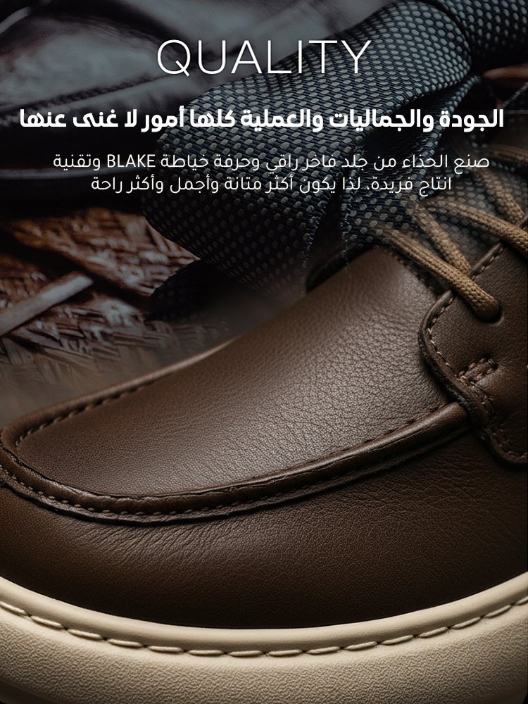 حذاء سنيكرز خفيف كاجوال وسهل التنسيق من جلد ناعم للرجال