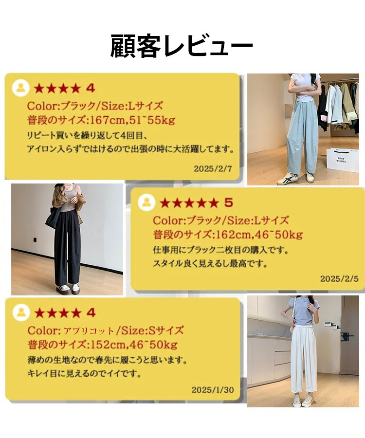 福井県の伝統「若狭麻」が紡ぐ、究極のクールパンツ登場！