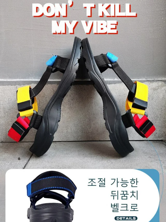 아웃도어 크로스 벨트 속건 남성 샌들