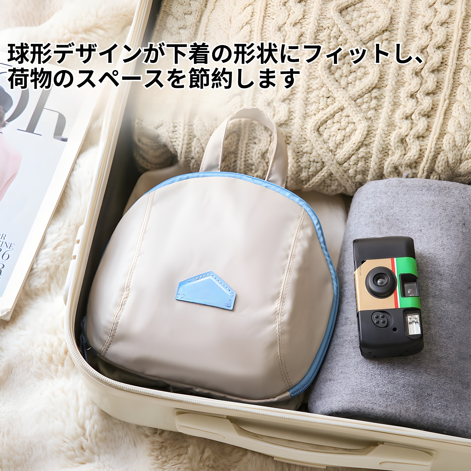 高品質ファスナー付きの収納バッグ詳細