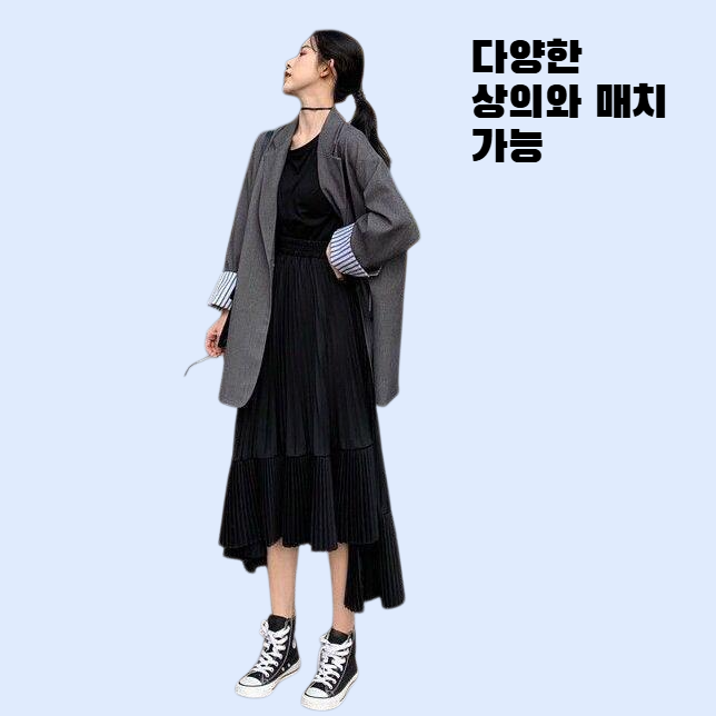 여름 하이웨이스트 디자인 플리츠 미디 스커트 여성용