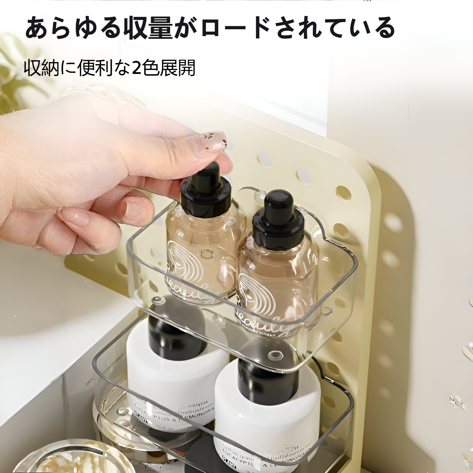 日本製本棚 直角収納ボックス 家庭用 大型キャビネット収納ボックス スナック おもちゃ プラスチックボックス 穴あきボード収納