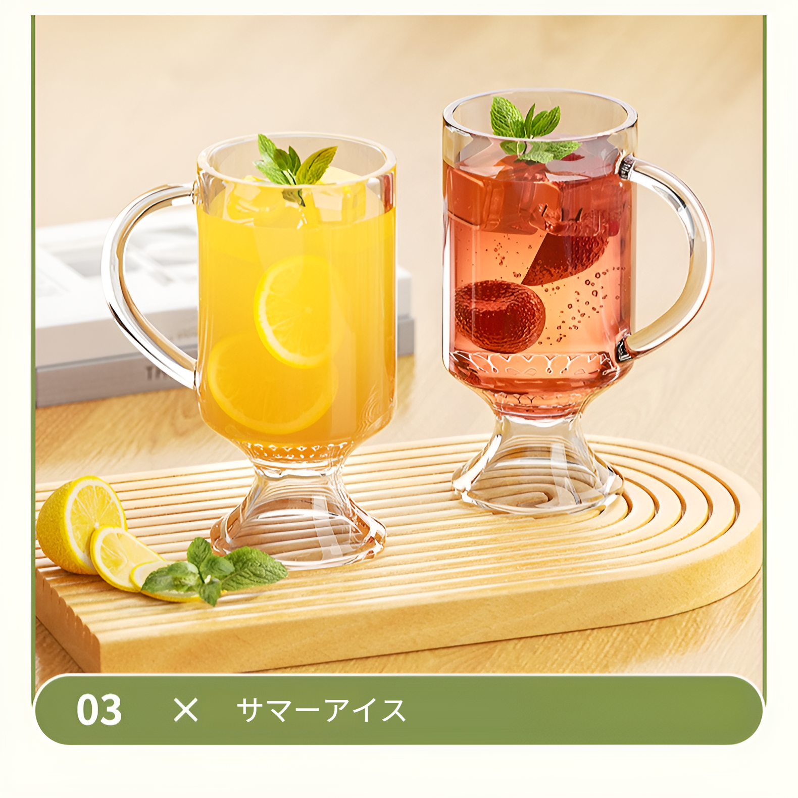 繰り返し使える耐久性の高い製氷皿