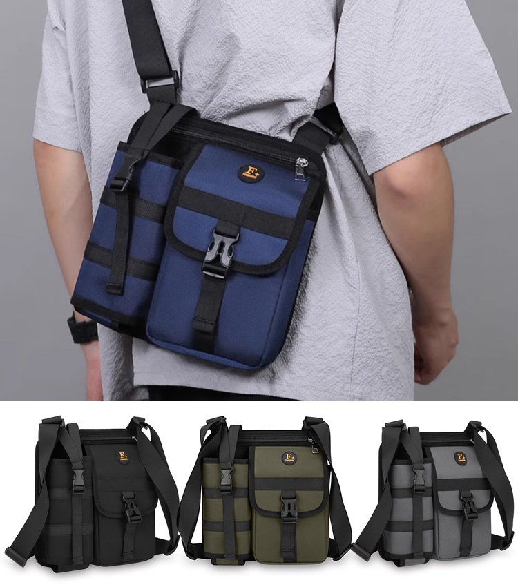 タクティカル・ショルダーバッグ
