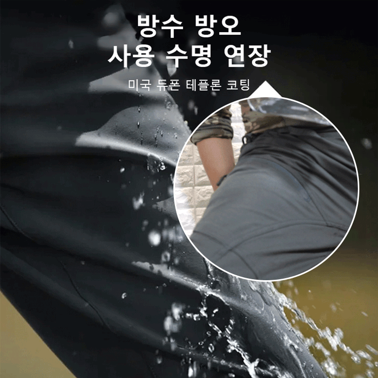 아메리칸 통근용 아웃도어 전술 캐주얼 바지