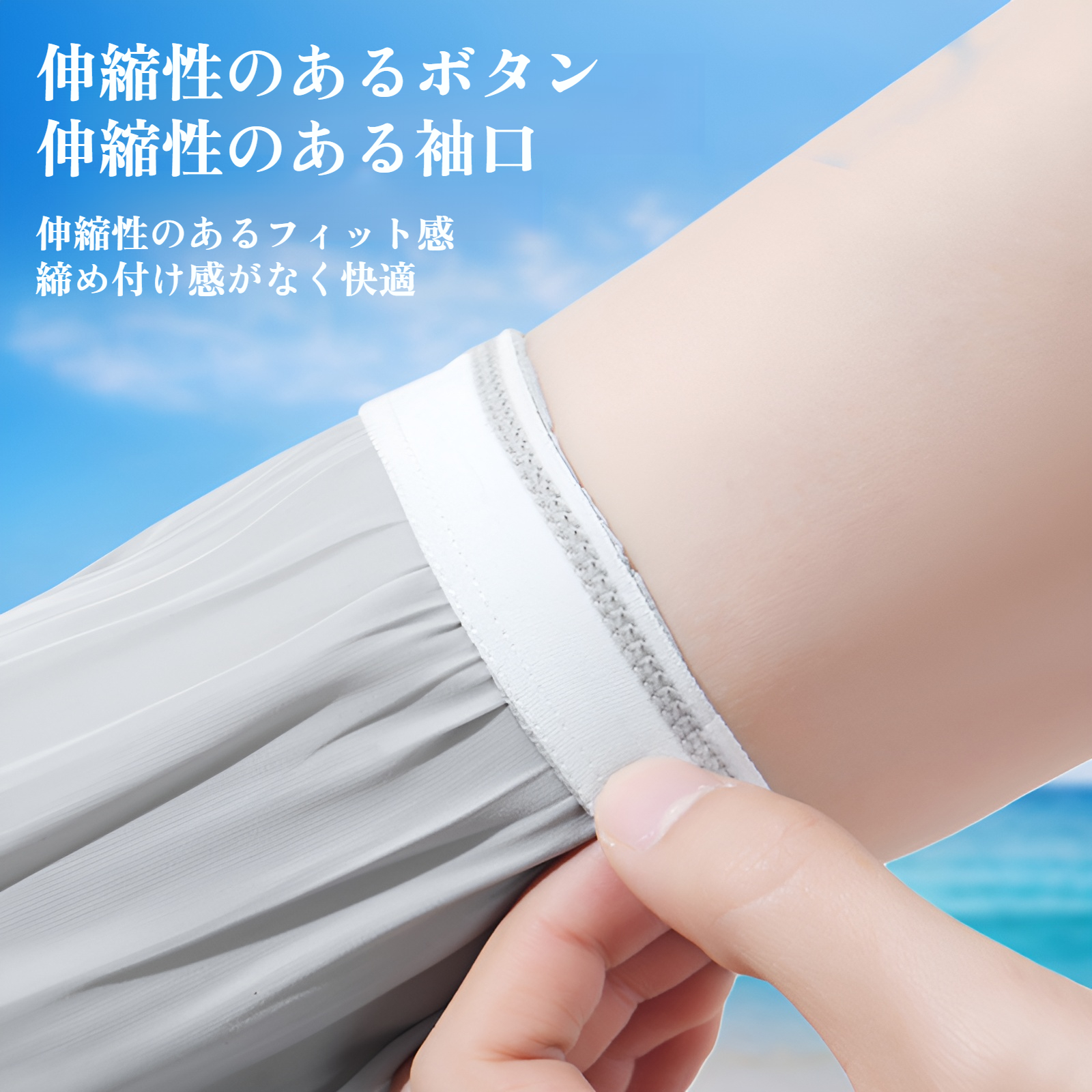 夏の女性用日焼け止めスリーブ、屋外用フリップフィンガータッチスクリーン、長い紫外線防止アイススリーブ、女性用サイクリング日焼け止め手袋