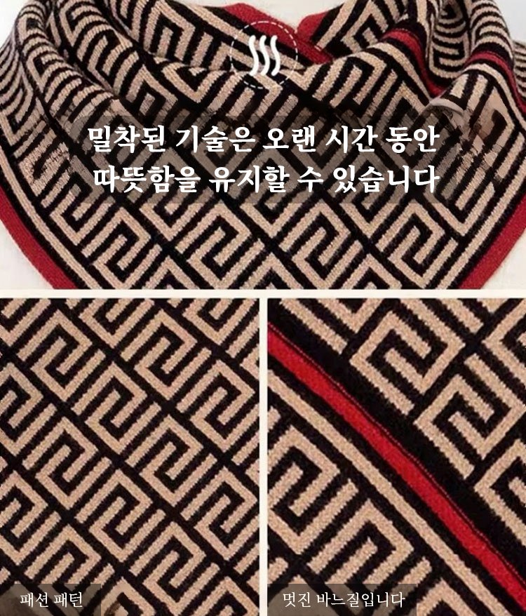 100년 된 영국 캐시미어 삼각형 스카프