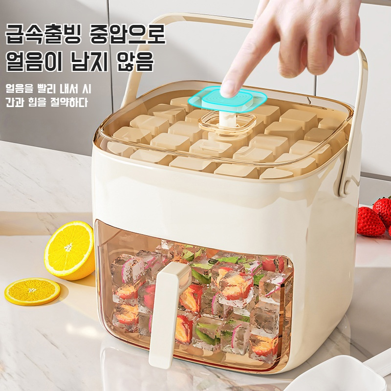 가정용 휴대용 이중 압착 아이스 식품급 아이스 이중 아이스 아이스 세트 만들기 도구 1초 아이스