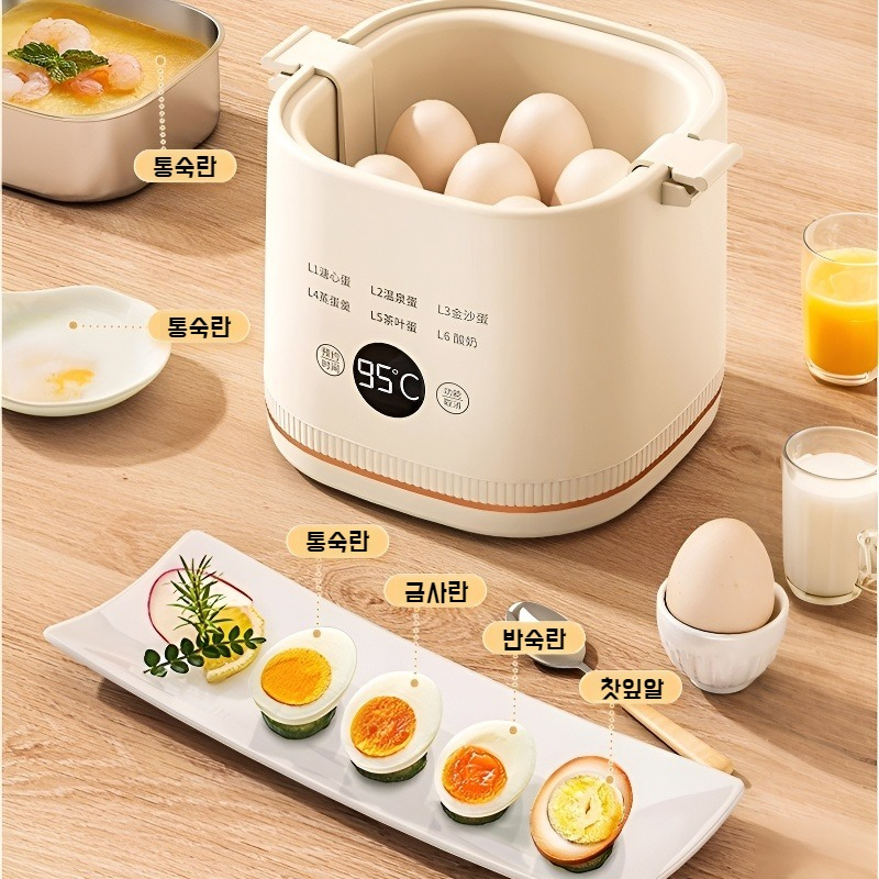 가정용 다용도 예약 계란찜기 기숙사 조식기 타이밍 계란찜기