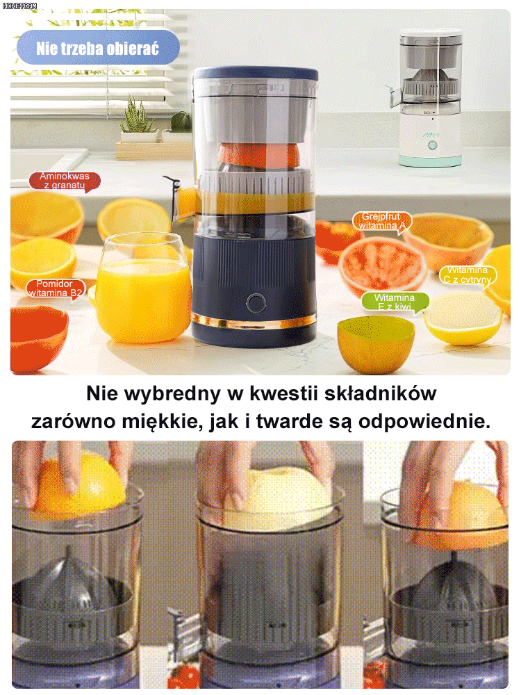 【Nie idzie na kompromis w kwestii odżywiania】Nowo zaktualizowana sokowirówka z oddzielaniem miąższu