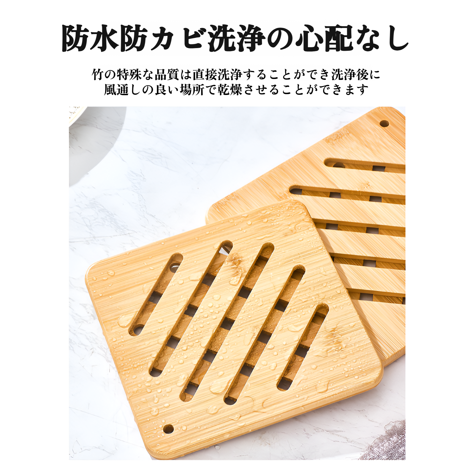 省スペース収納可能な鍋敷きスタンド