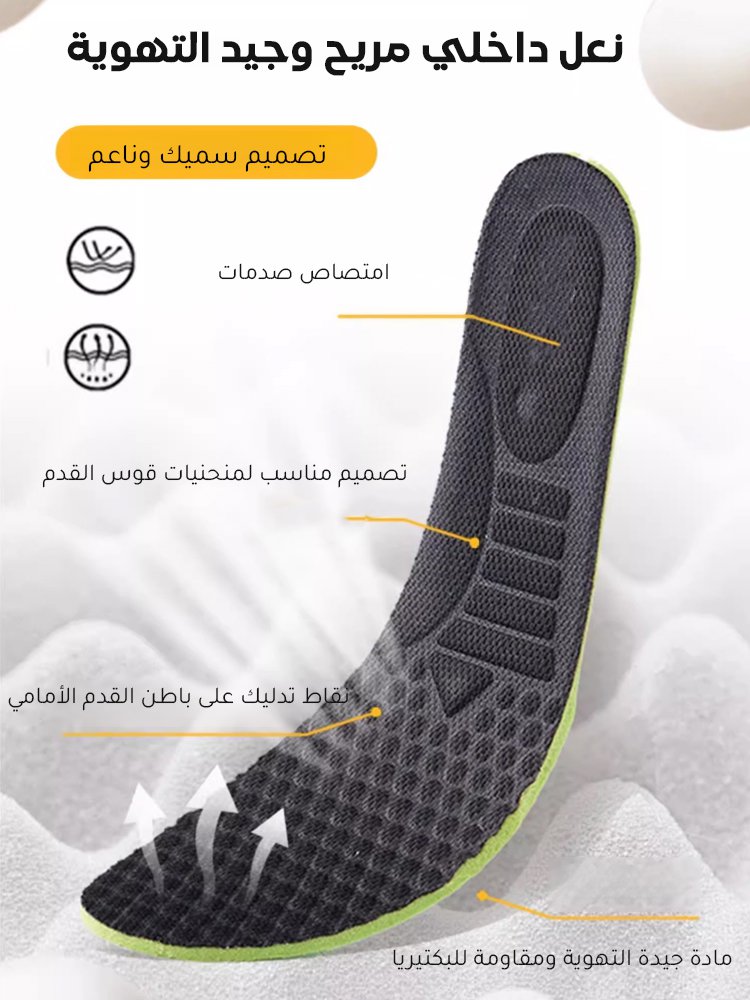 حذاء سنيكرز عصري متطابق للأزواج بنعل سميك ومريح مزين بنقوش كلاسيكية 