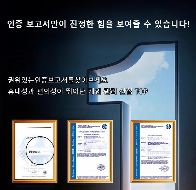 翻译件-JC-铝合金银龙激光强光手电筒-1271154_12.png
