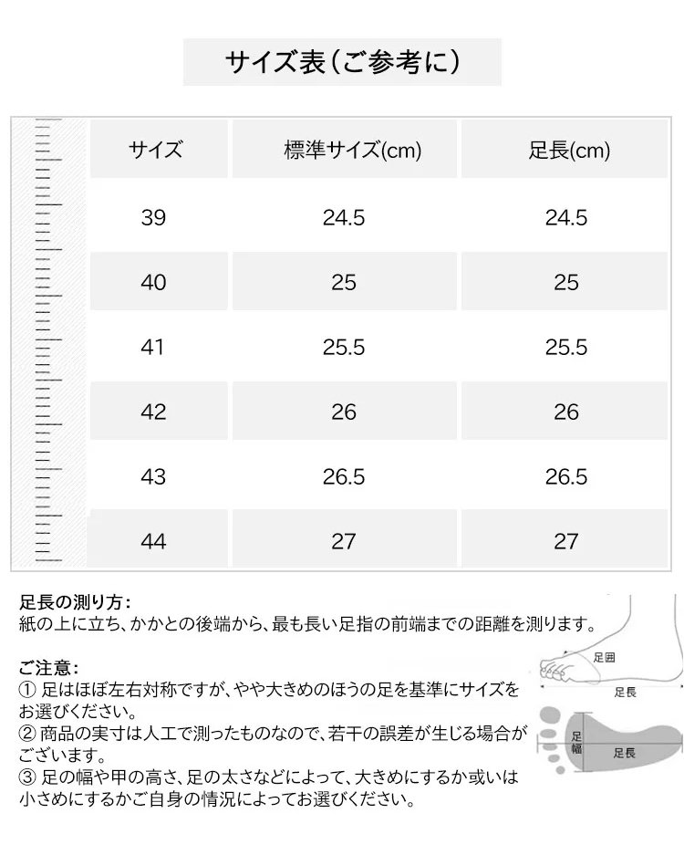 通気性抜群のメッシュ素材登山靴